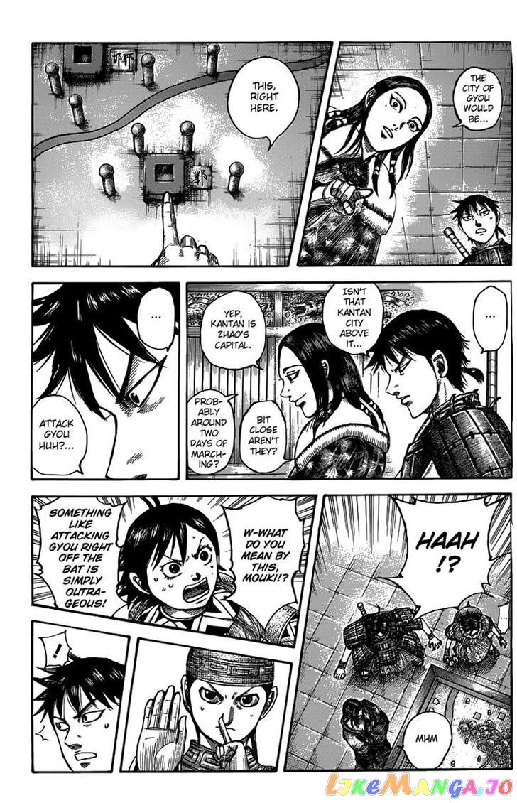 Kingdom - Manga Chapter 497 - page 3