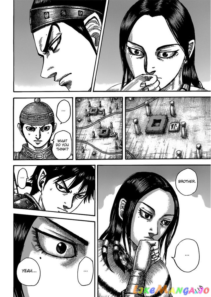 Kingdom - Manga Chapter 497 - page 4