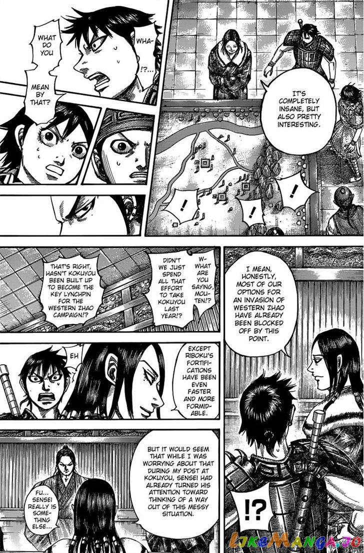Kingdom - Manga Chapter 497 - page 5