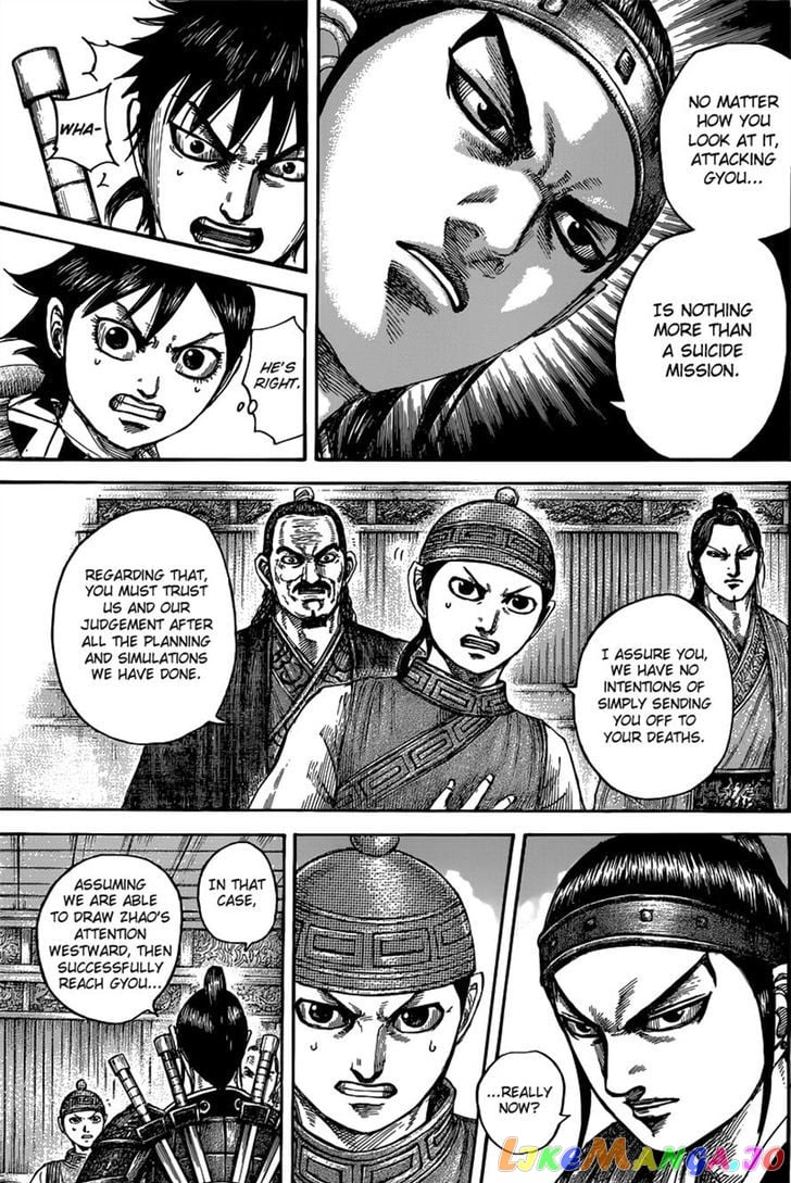 Kingdom - Manga Chapter 497 - page 7