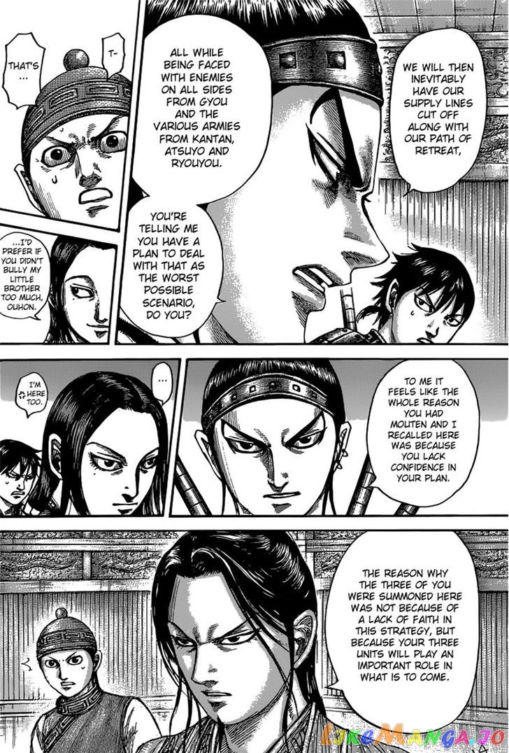 Kingdom - Manga Chapter 497 - page 8
