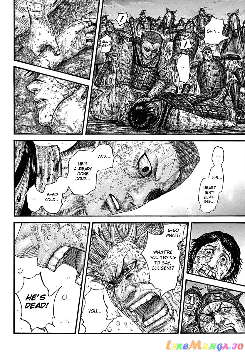 Kingdom - Manga Chapter 629 - page 10