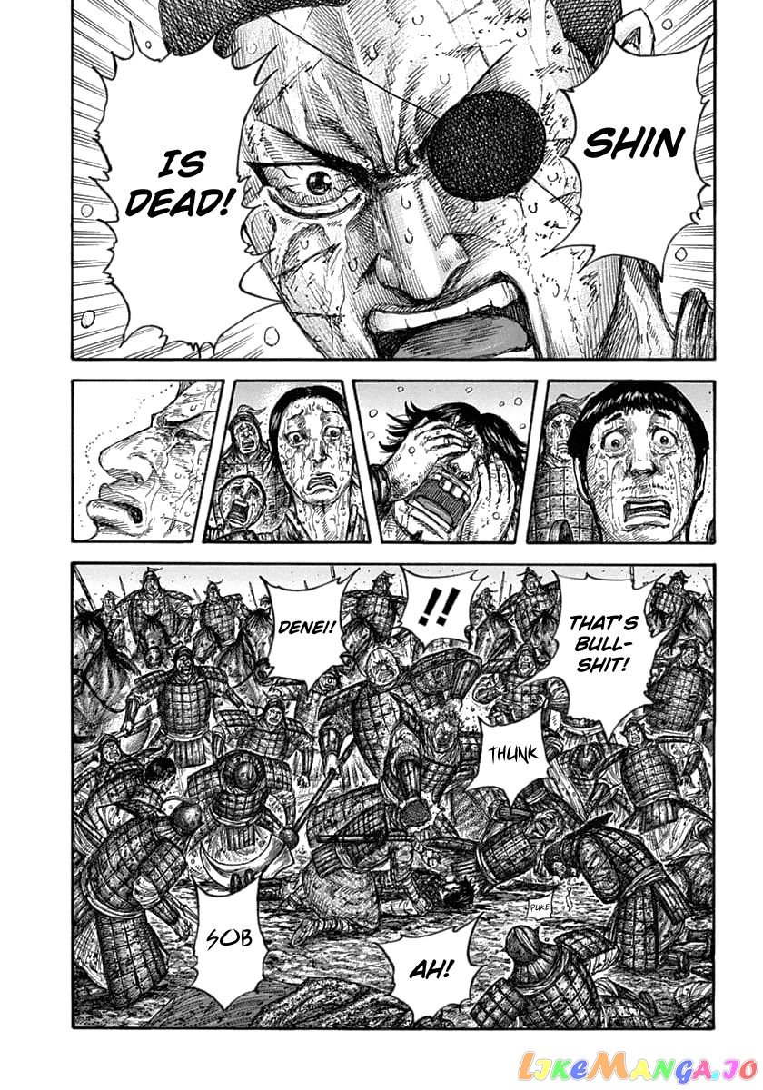 Kingdom - Manga Chapter 629 - page 11