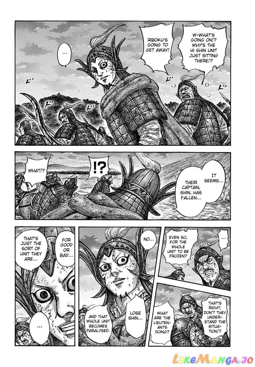 Kingdom - Manga Chapter 629 - page 12