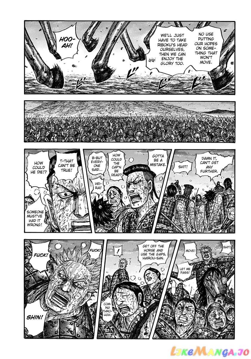 Kingdom - Manga Chapter 629 - page 13