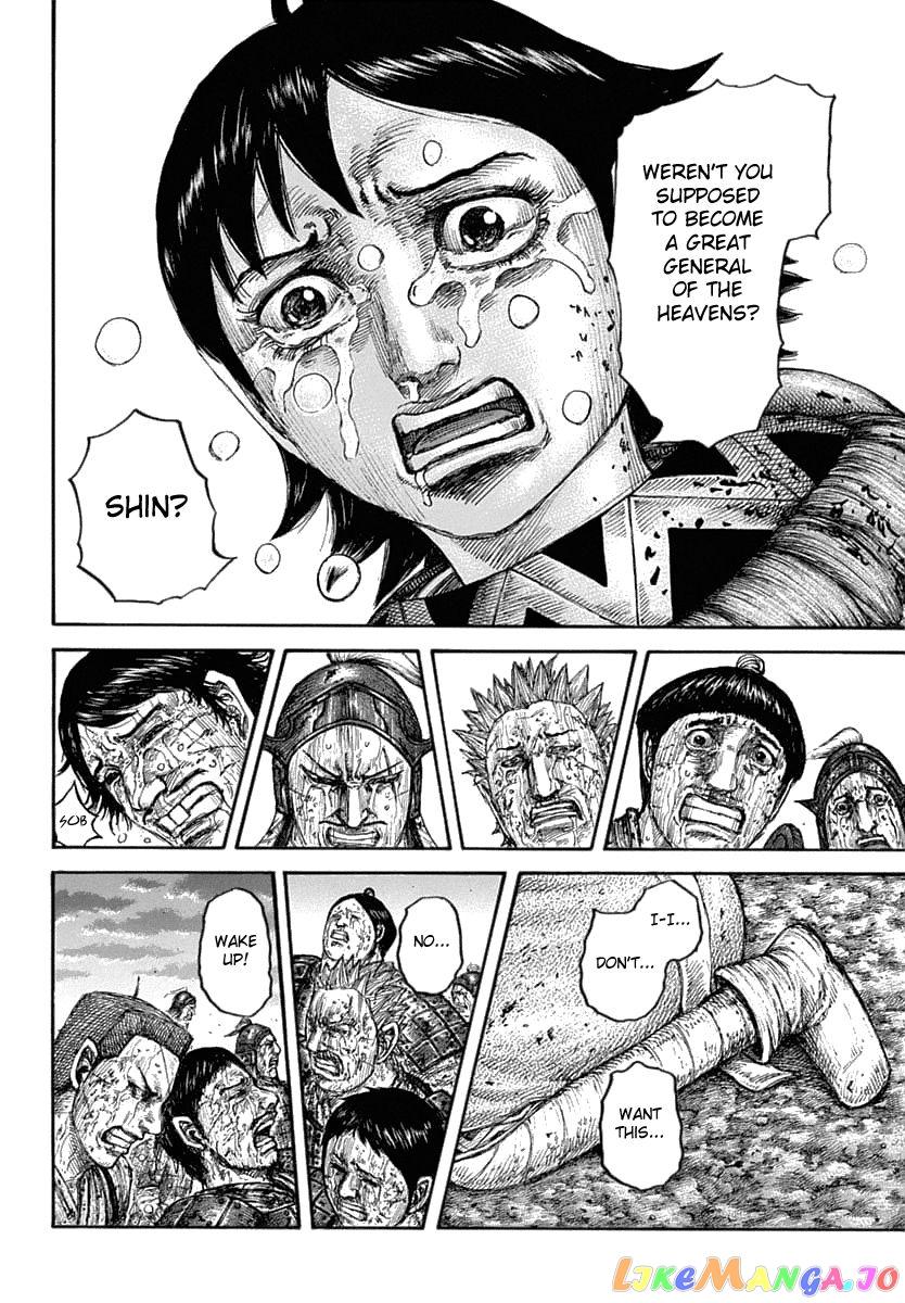 Kingdom - Manga Chapter 629 - page 18