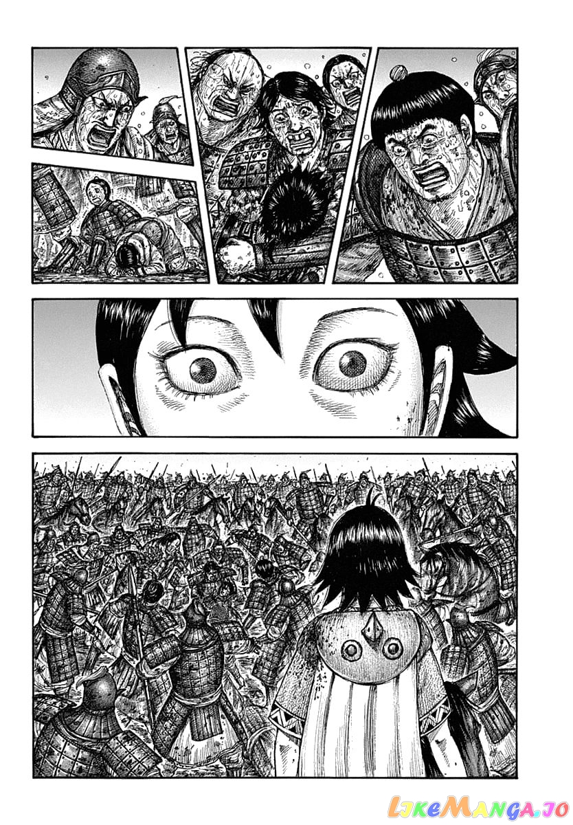 Kingdom - Manga Chapter 629 - page 6