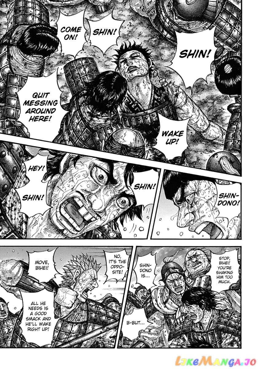 Kingdom - Manga Chapter 629 - page 7