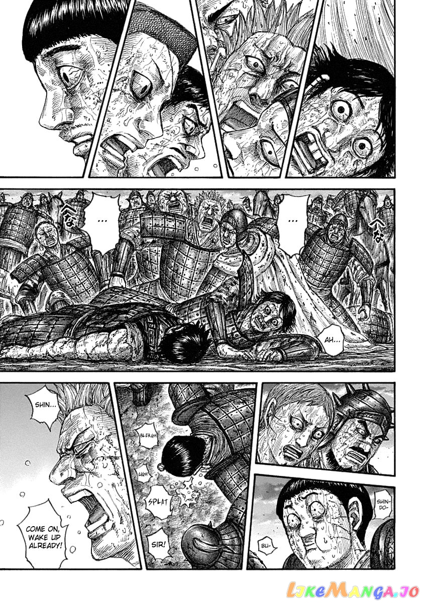 Kingdom - Manga Chapter 629 - page 9
