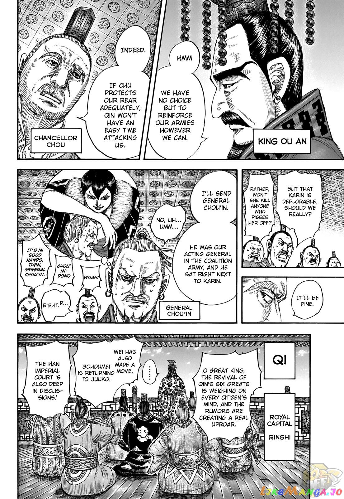 Kingdom - Manga Chapter 673 - page 4