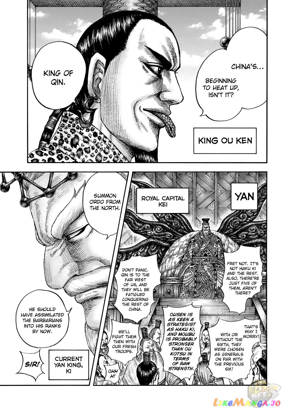 Kingdom - Manga Chapter 673 - page 5