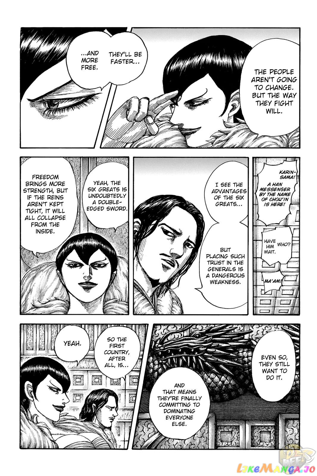 Kingdom - Manga Chapter 673 - page 7
