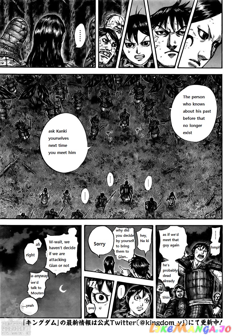 Kingdom - Manga Chapter 729 - page 11