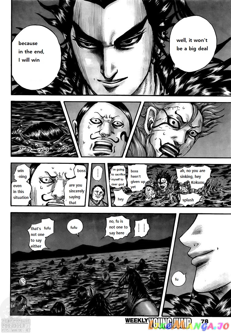 Kingdom - Manga Chapter 729 - page 16
