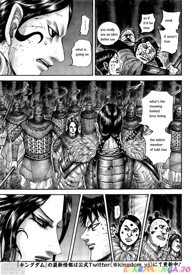Kingdom - Manga Chapter 729 - page 3