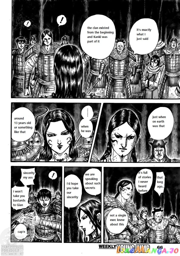 Kingdom - Manga Chapter 729 - page 4