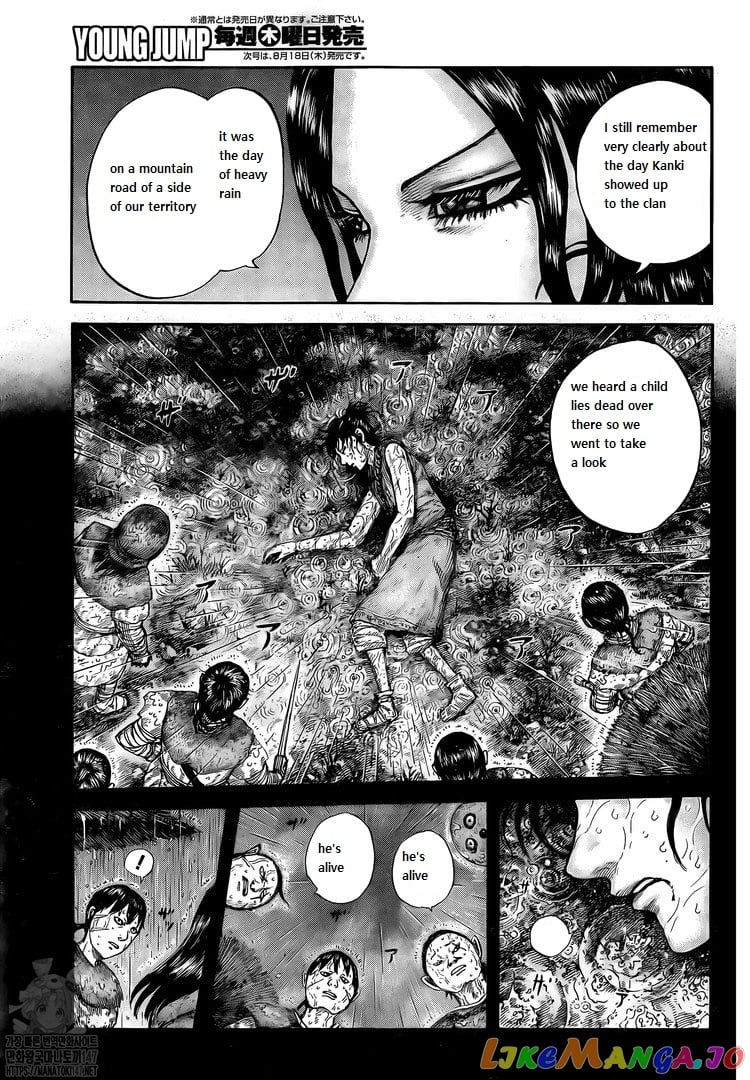Kingdom - Manga Chapter 729 - page 5