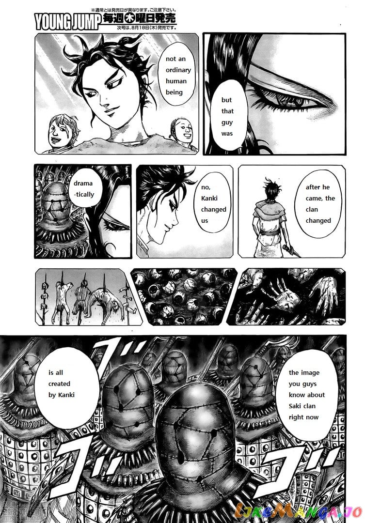 Kingdom - Manga Chapter 729 - page 7