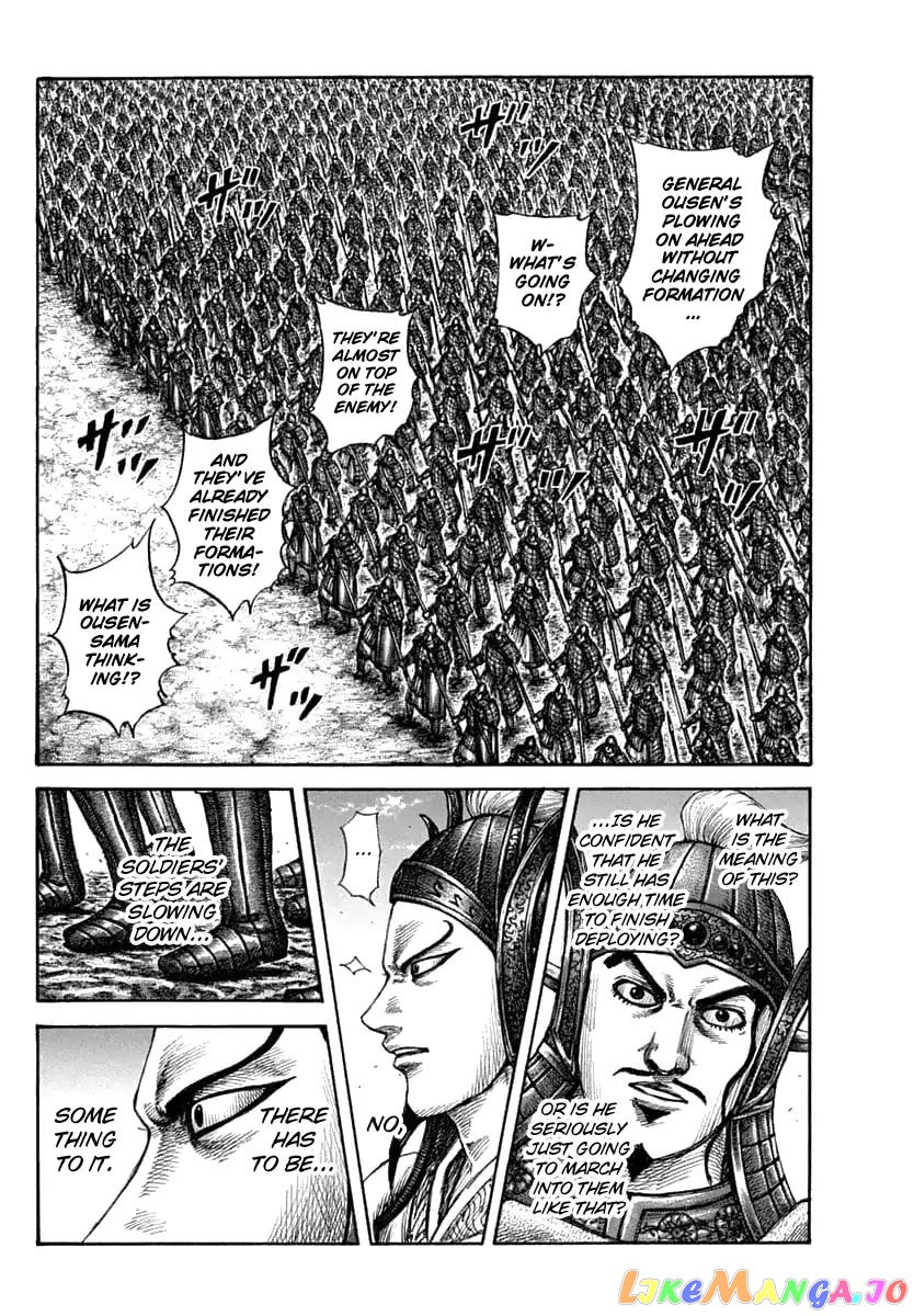 Kingdom - Manga Chapter 606 - page 4