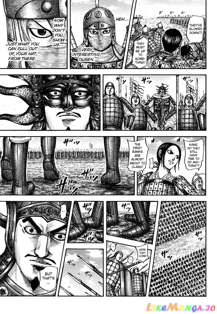 Kingdom - Manga Chapter 606 - page 5