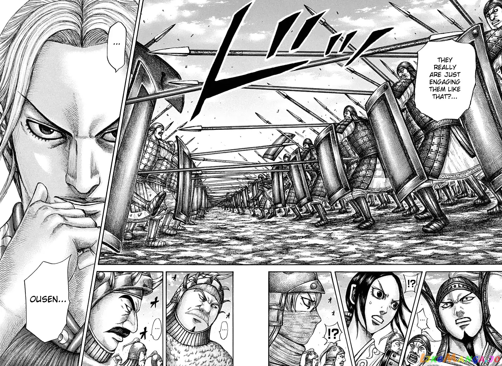 Kingdom - Manga Chapter 606 - page 6