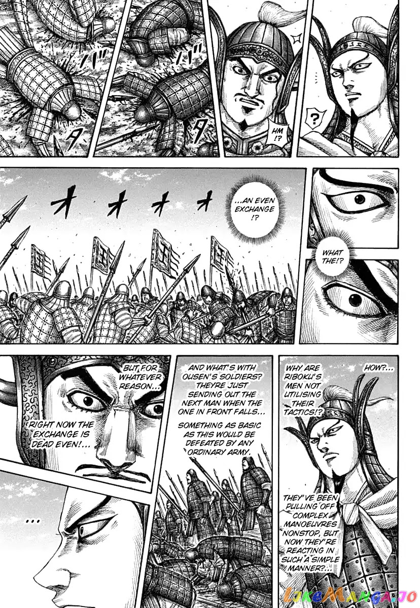 Kingdom - Manga Chapter 606 - page 8