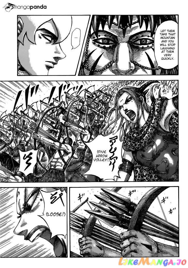 Kingdom - Manga Chapter 529 - page 8
