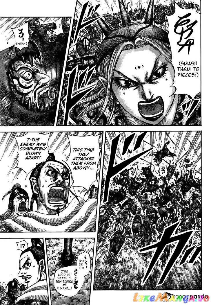 Kingdom - Manga Chapter 529 - page 10