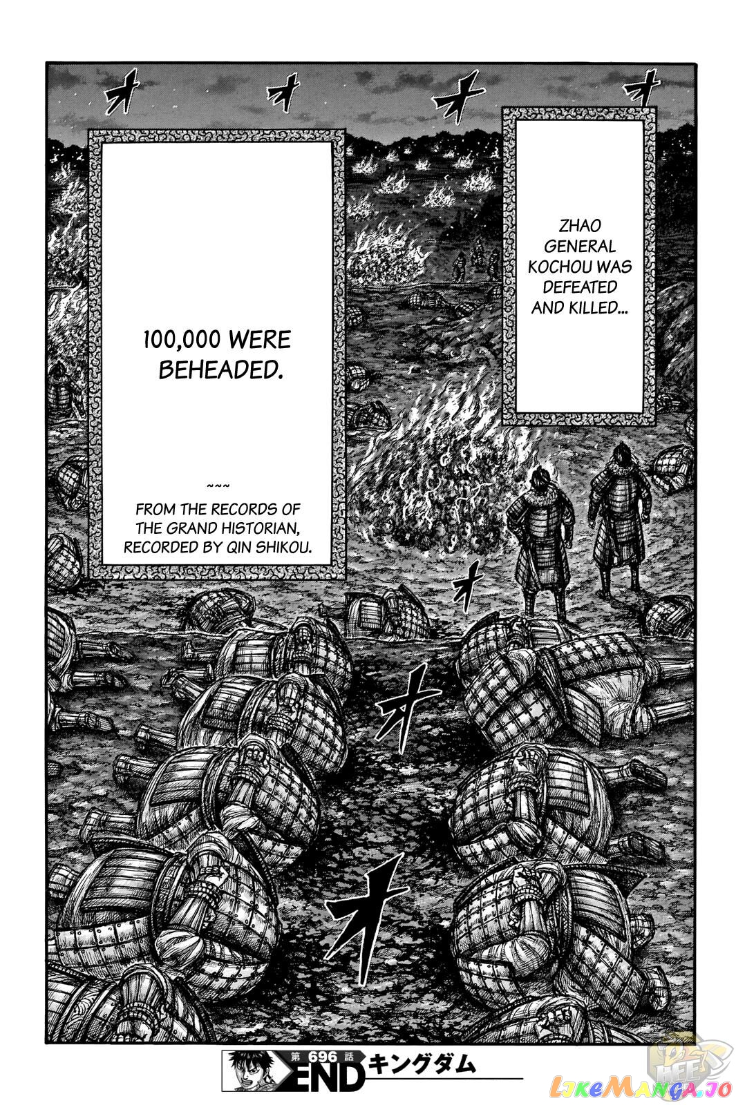 Kingdom - Manga Chapter 696 - page 19