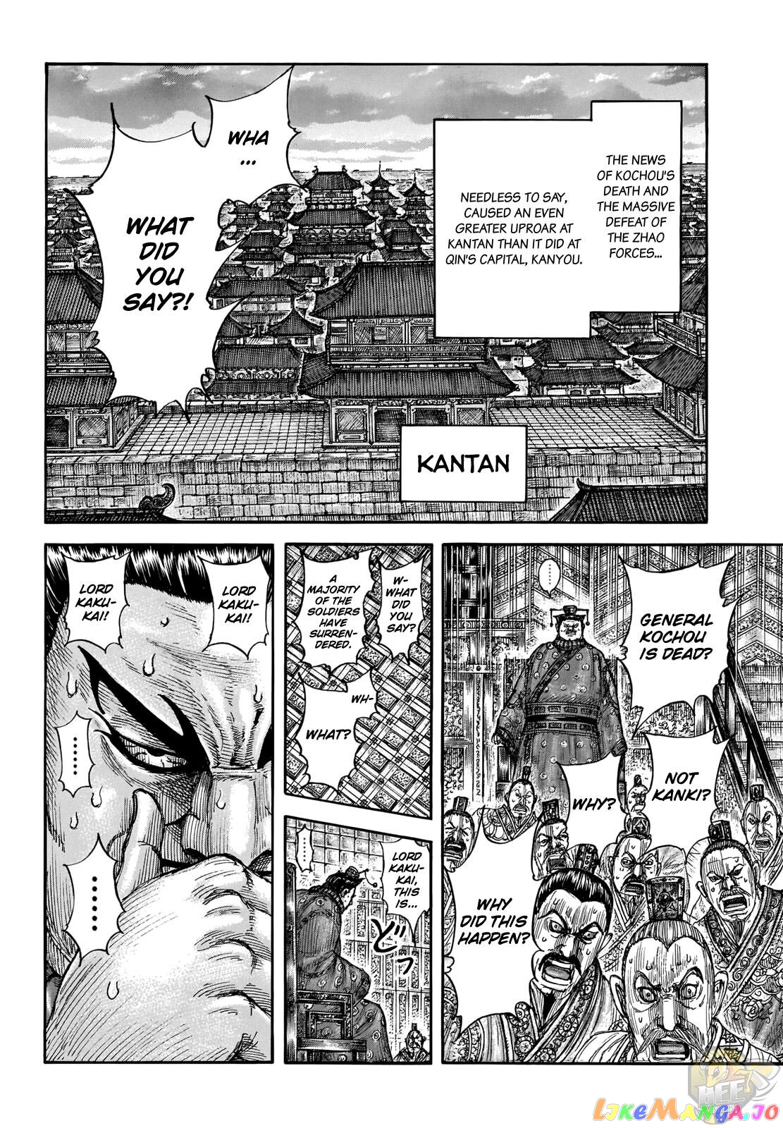 Kingdom - Manga Chapter 696 - page 6