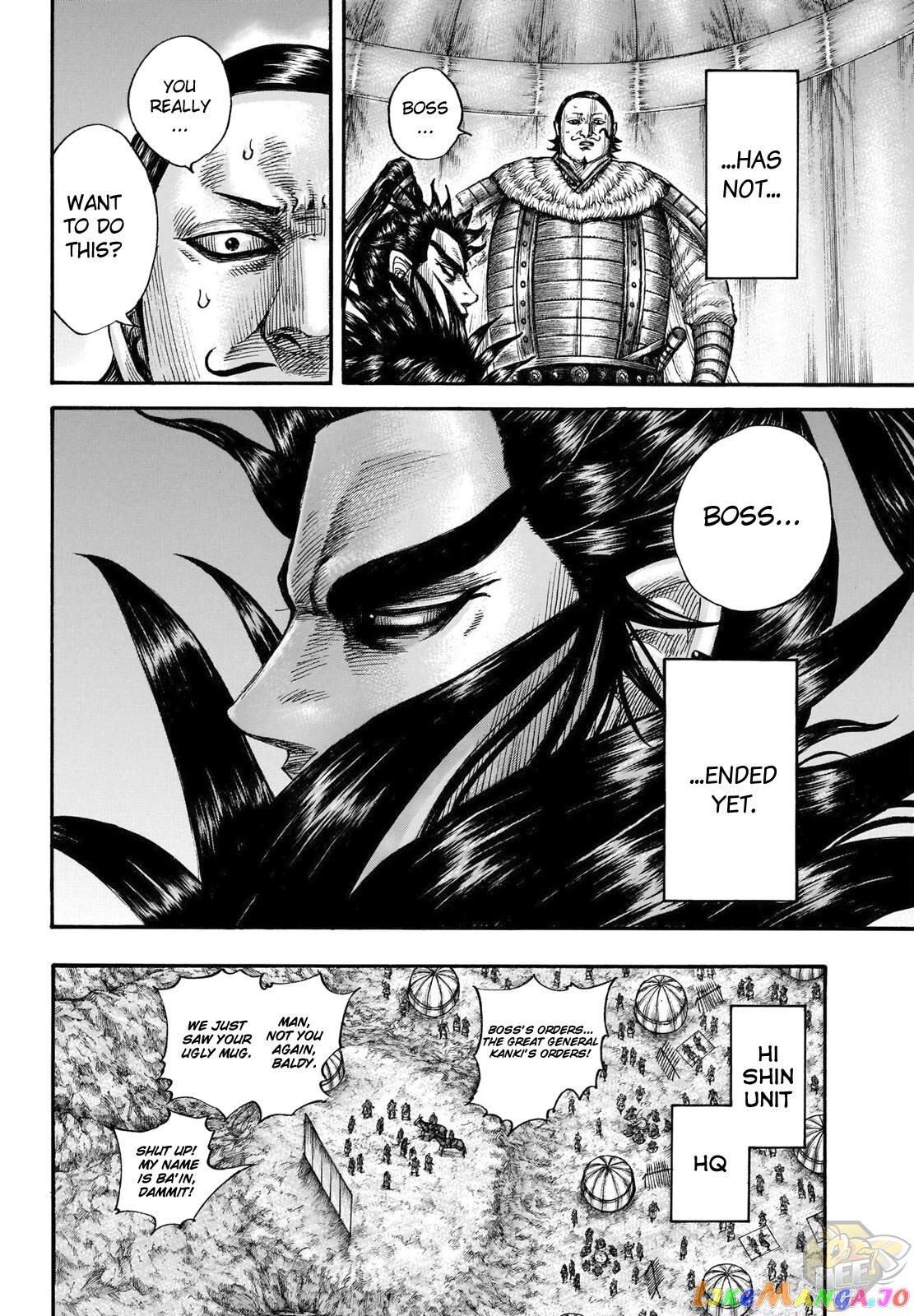 Kingdom - Manga Chapter 696 - page 8