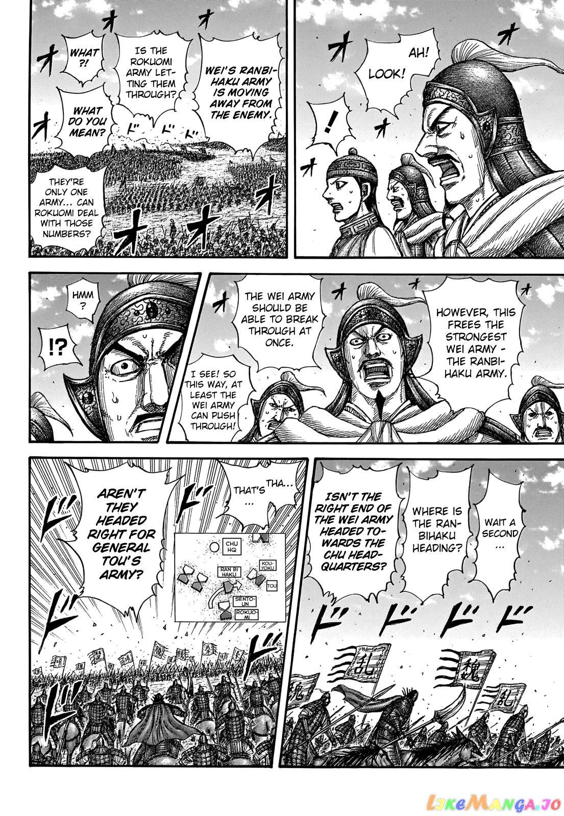 Kingdom - Manga Chapter 655 - page 17
