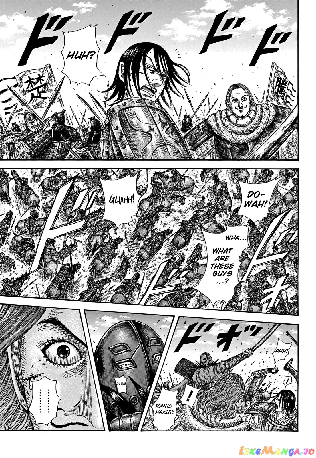 Kingdom - Manga Chapter 655 - page 18