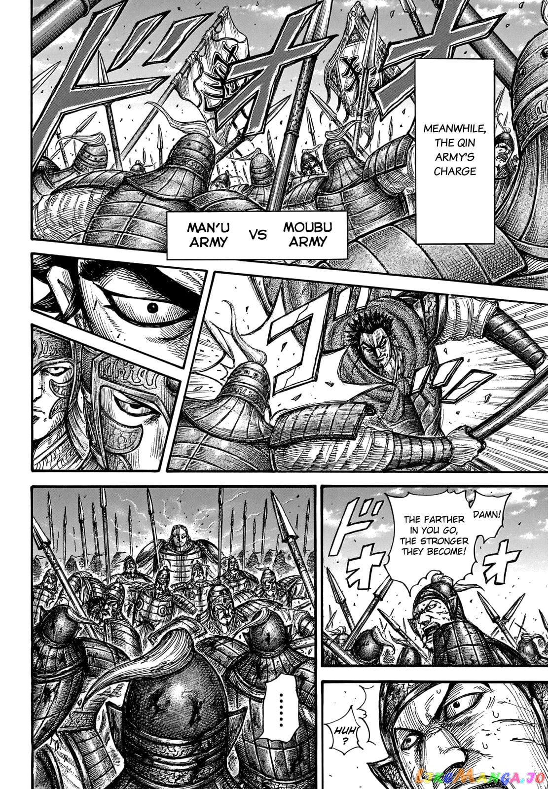 Kingdom - Manga Chapter 655 - page 7