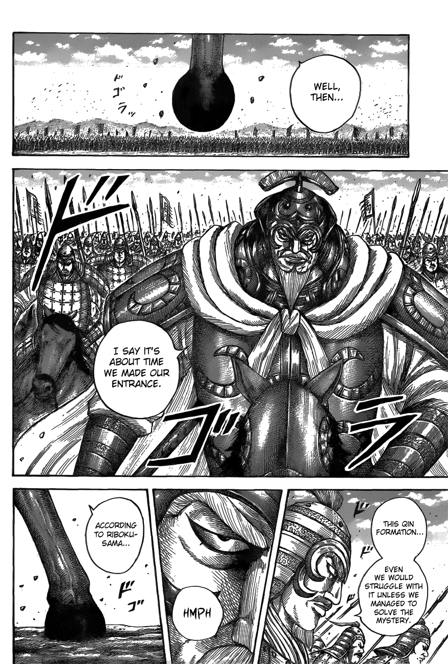 Kingdom - Manga Chapter 557 - page 12