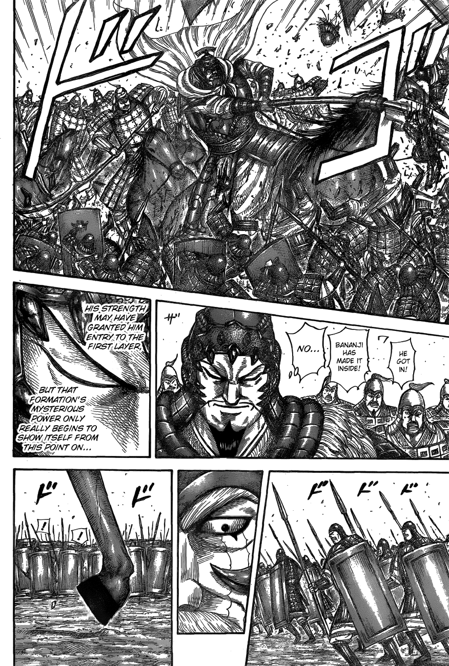 Kingdom - Manga Chapter 557 - page 14