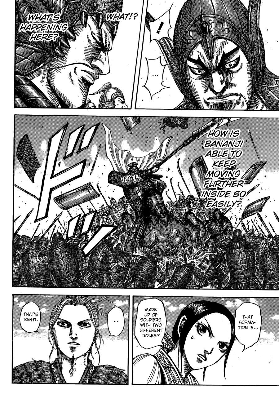 Kingdom - Manga Chapter 557 - page 16
