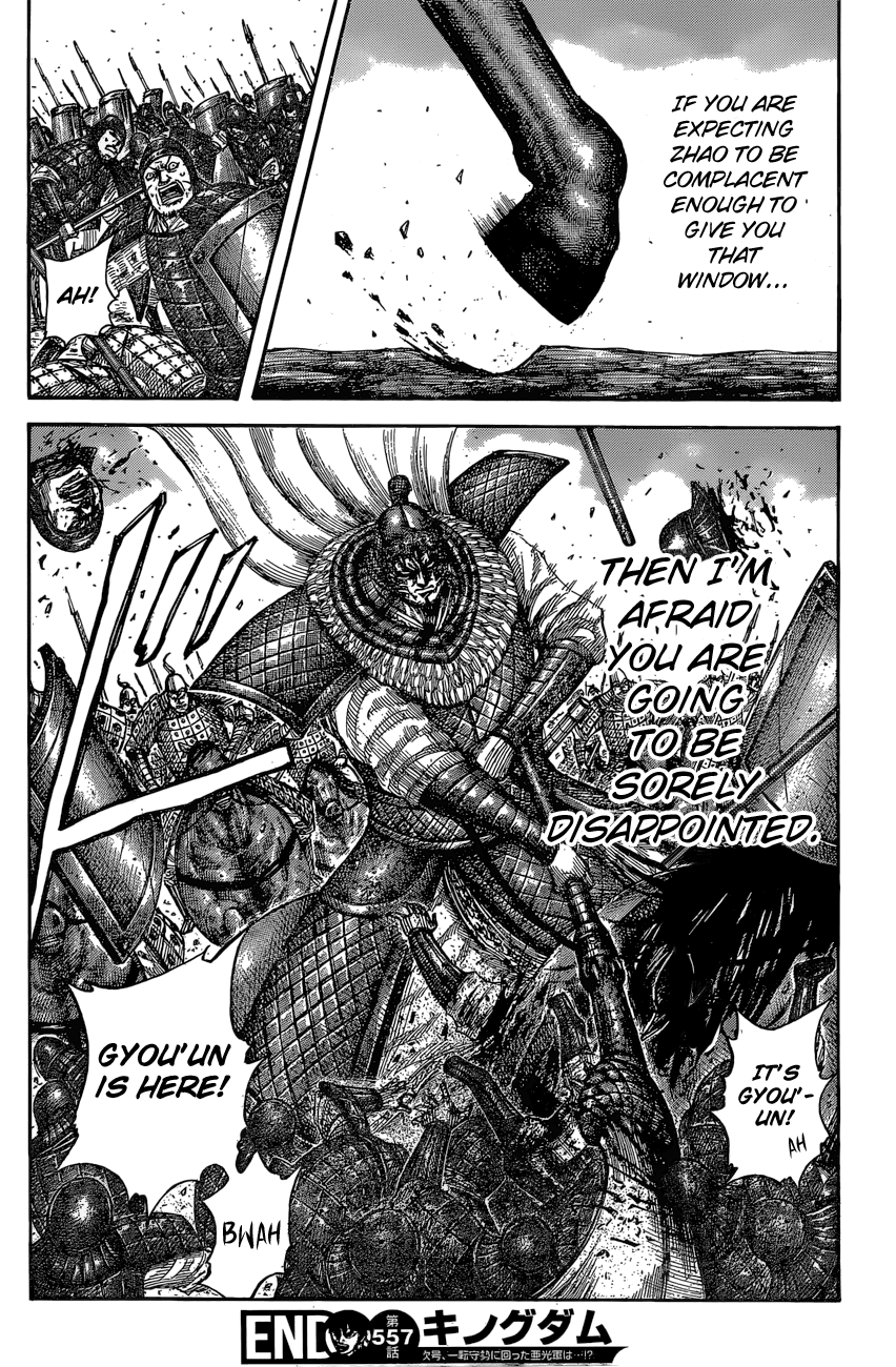 Kingdom - Manga Chapter 557 - page 20