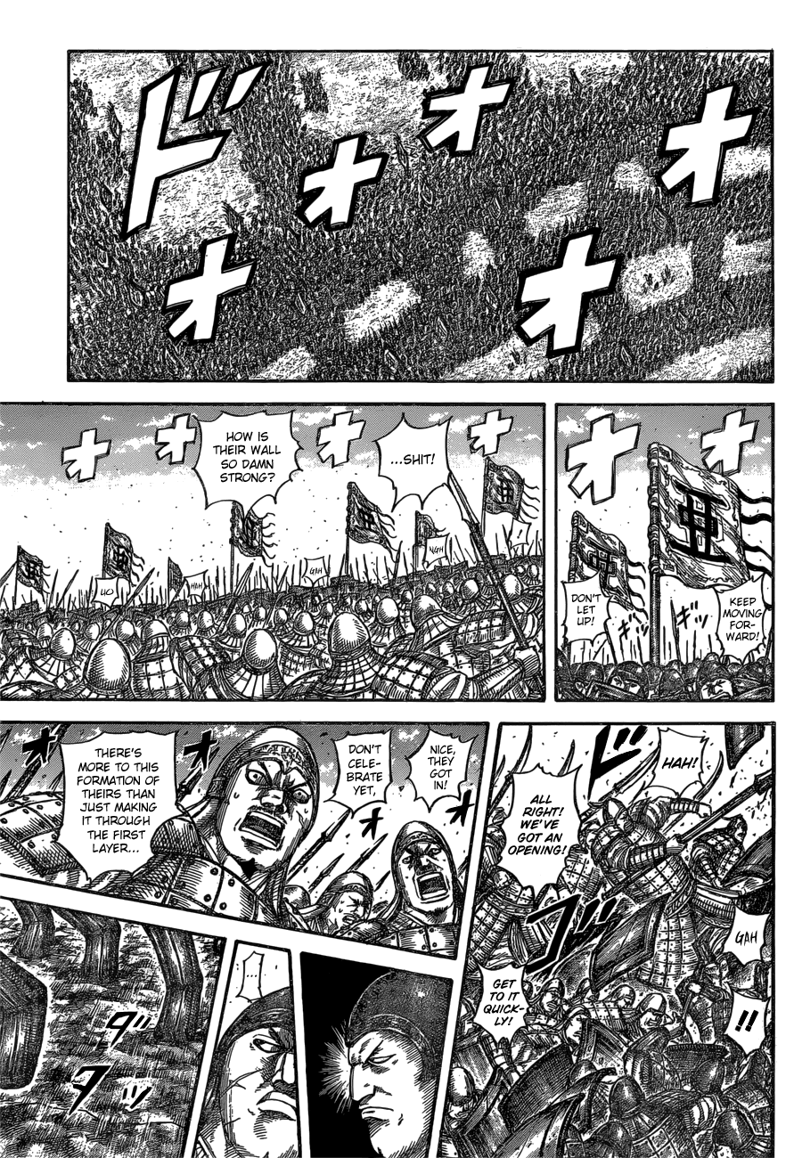 Kingdom - Manga Chapter 557 - page 9