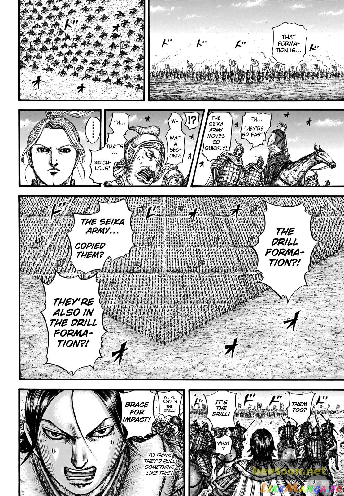 Kingdom - Manga Chapter 719 - page 6