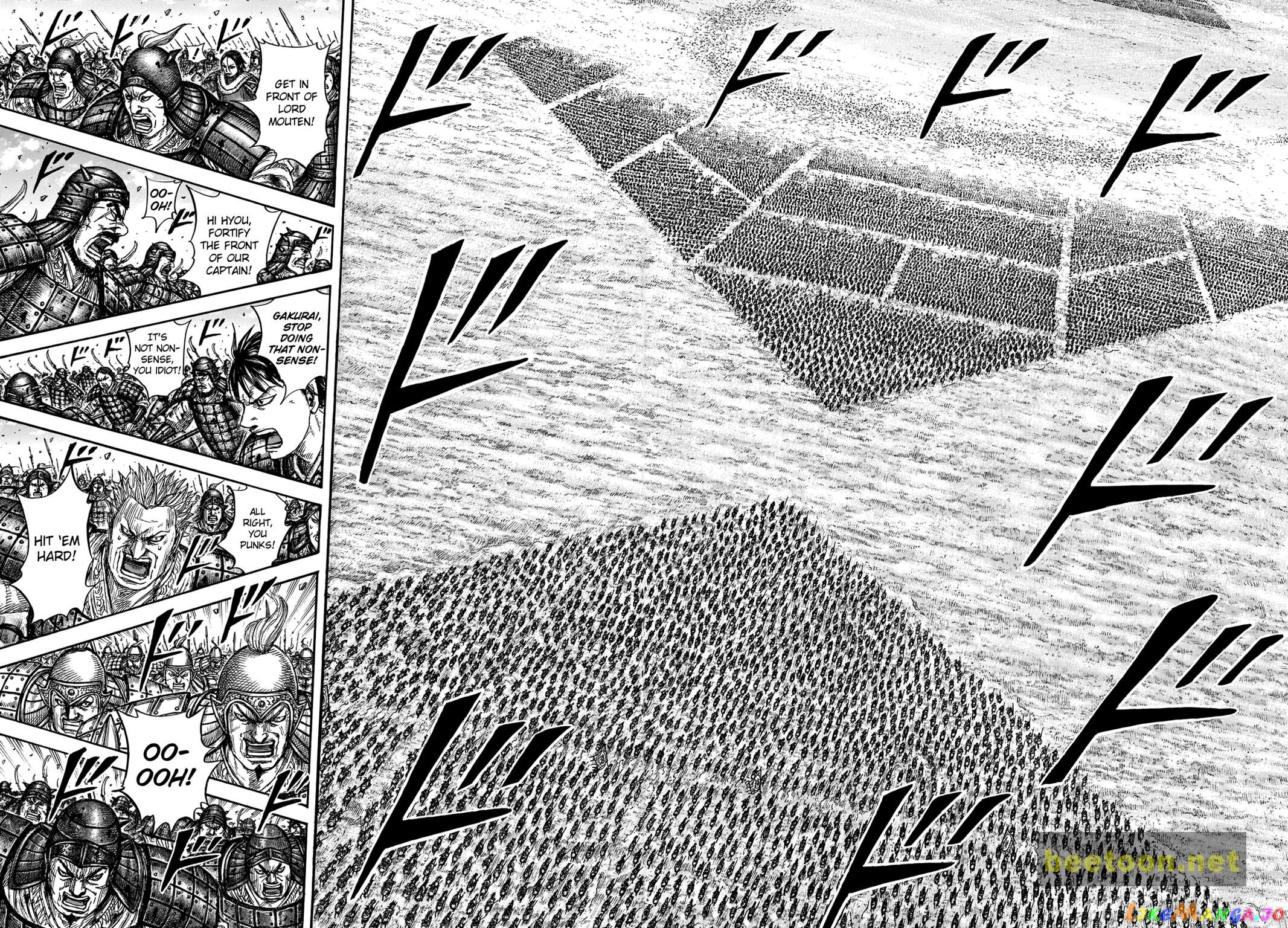 Kingdom - Manga Chapter 719 - page 8