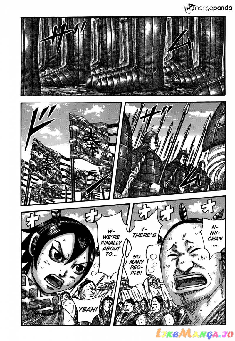 Kingdom - Manga Chapter 498 - page 1