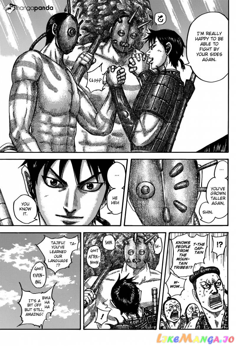 Kingdom - Manga Chapter 498 - page 12
