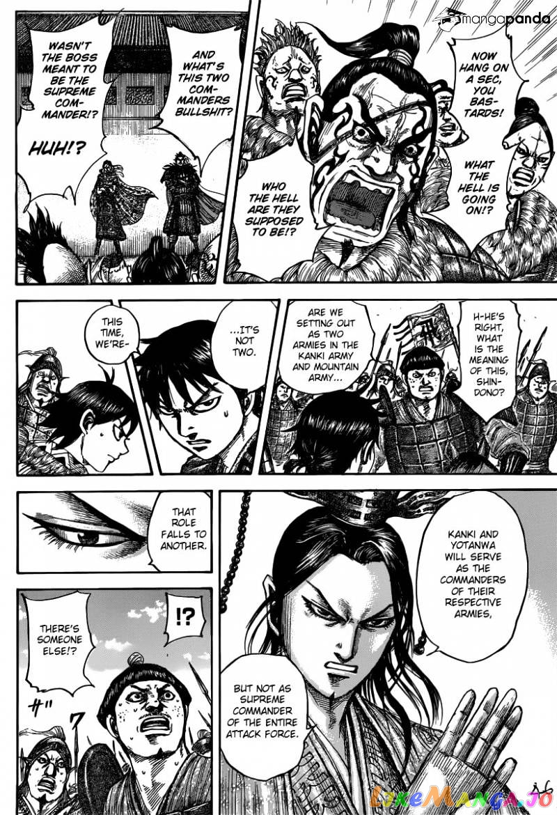 Kingdom - Manga Chapter 498 - page 13