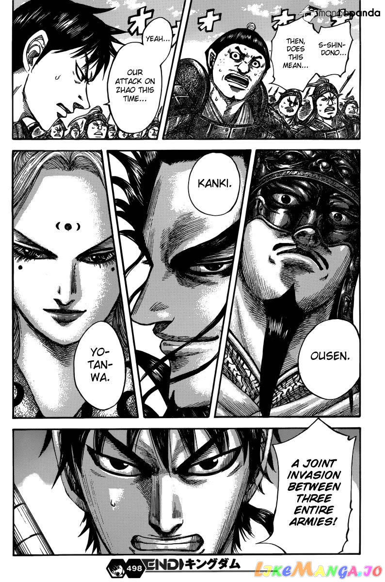 Kingdom - Manga Chapter 498 - page 16
