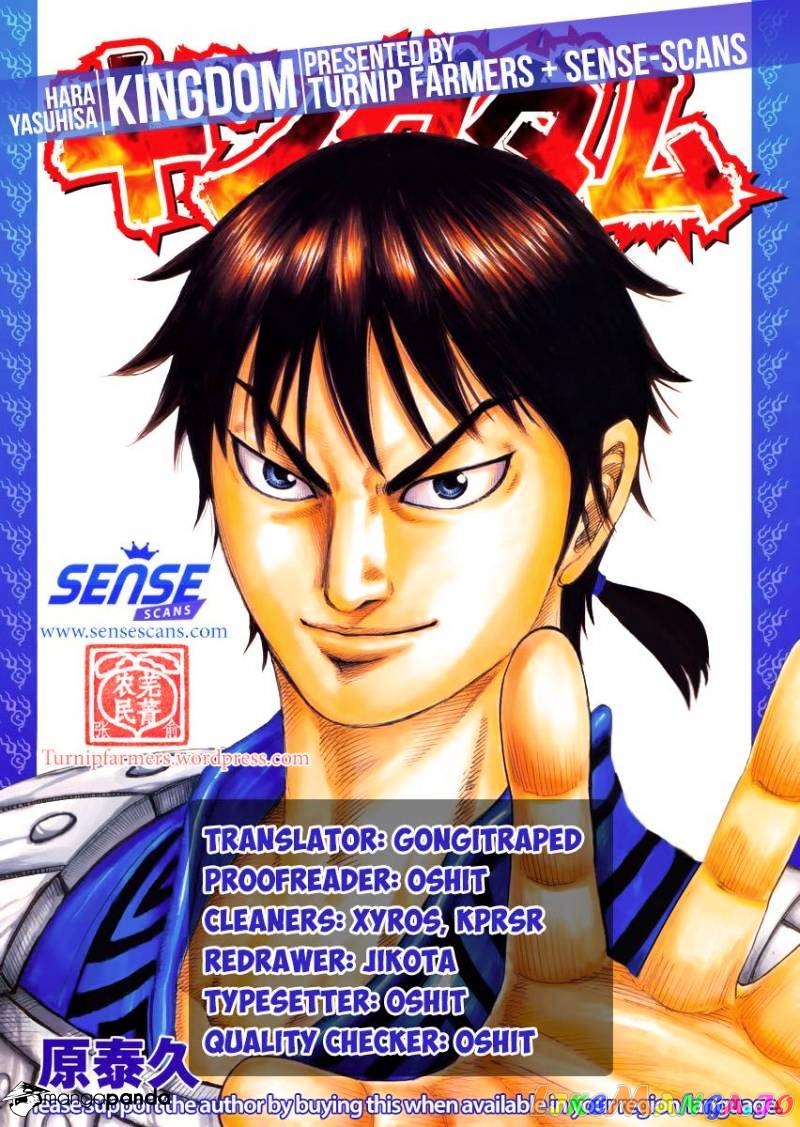 Kingdom - Manga Chapter 498 - page 17