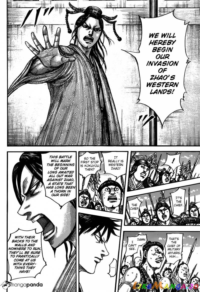 Kingdom - Manga Chapter 498 - page 5