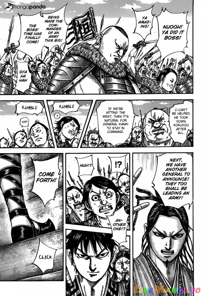 Kingdom - Manga Chapter 498 - page 8