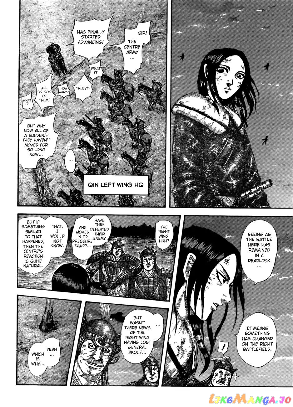 Kingdom - Manga Chapter 582 - page 5