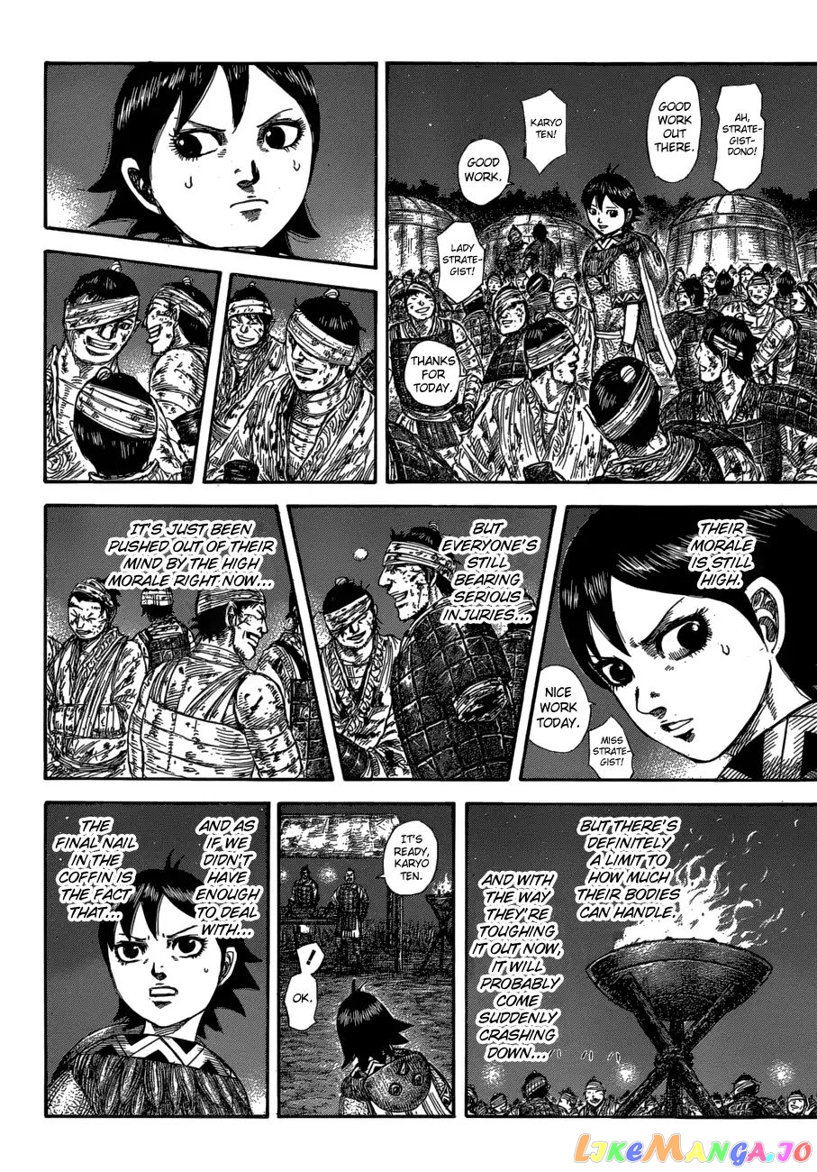 Kingdom - Manga Chapter 582 - page 9